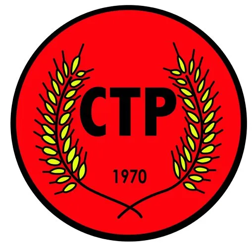 CTP yedi belediyede mevcut başkanları aday gösterecek... Kişi:"Birlikte yöneten, üreten ve güçlenen kentler için çalışmaya devam edeceğiz"