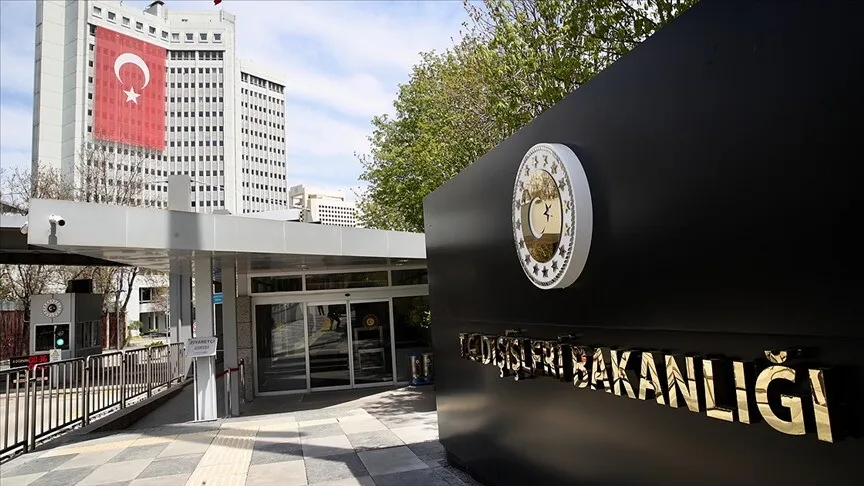 TC Dışişleri Bakanlığından Katar'daki patlamada hayatını kaybedenler için taziye mesajı