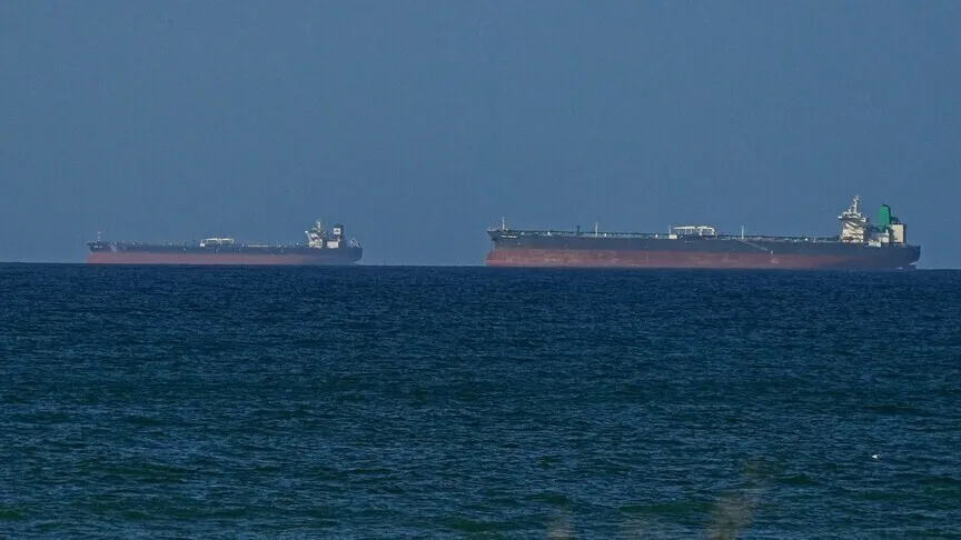 Umman: "Hürmüz Boğazı'nda geçici deniz koridoru için IMO ile koordinasyon sağlandı"